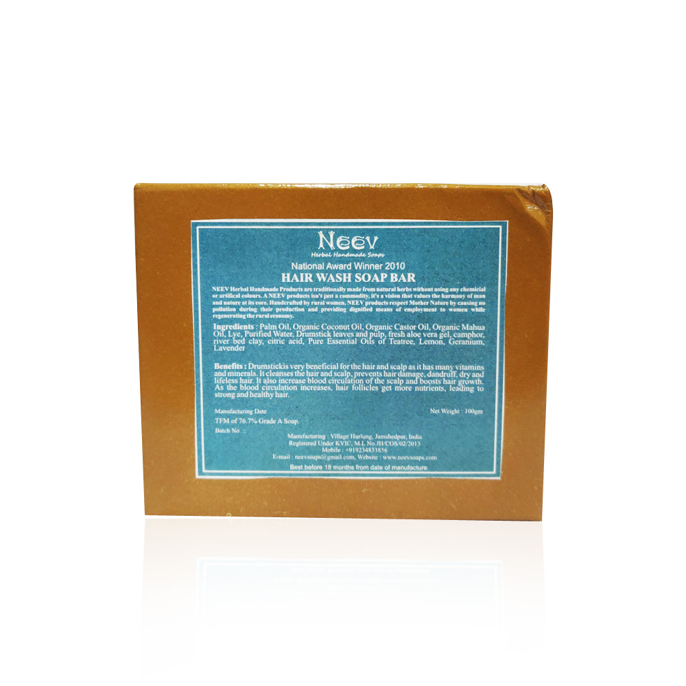 Handmade Natural Herbal hair wash soap I 100% Pure National award winner I Good for all skin types | PureMart Handmade Natural Herbal hair wash soap I 100% Pure National award winner I Good for all skin types | PureMart