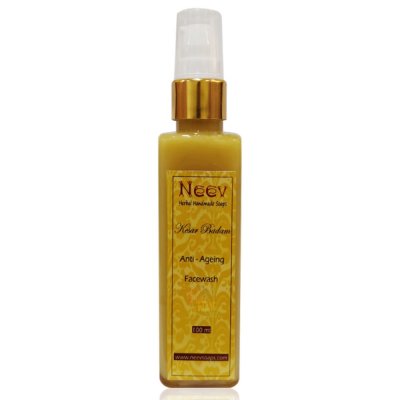 Kesar Badam Face Wash