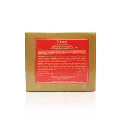 Kesar Badam Soap Bar - For Royal Glow