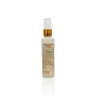 Seabuck Thorn Skin Relief Lotion