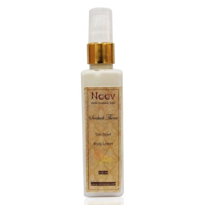Seabuck Thorn Skin Relief Lotion
