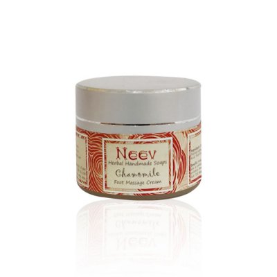 Chamomile Foot Massage Cream
