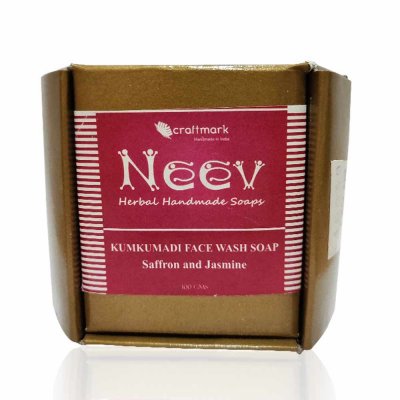 Kumkumadi Face Wash Soap Bar Saffron and Jasmine