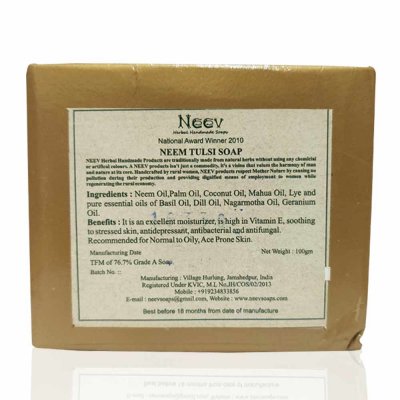 Neem Tulsi Handmade Soap - The purifying and rejuvenating essence
