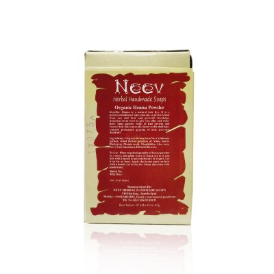 Organic Mehendi (Henna) Powder