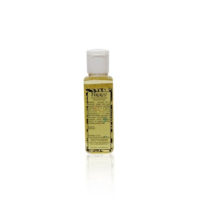 Avocado Oil