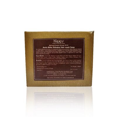 Amla Ritha Shikakai Hair Wash Soap