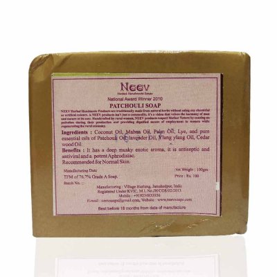 Patchouli Handmade Soap - A deep Musky Natural Deo