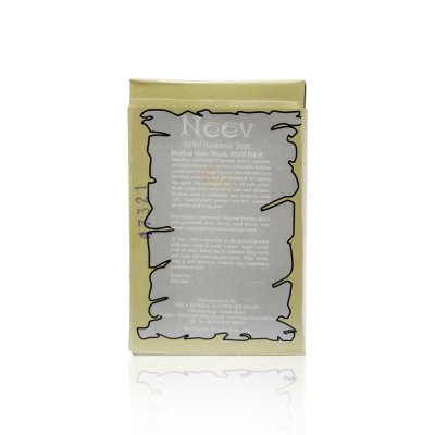 Charcoal & Neem Facepack Powder (50 GMS)