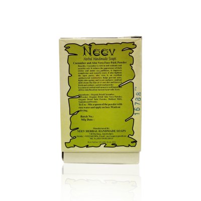 Cucumber and Aloe Vera Face Pack Powder