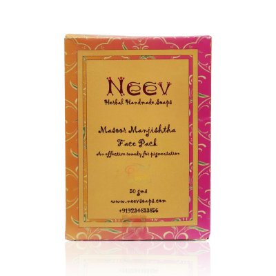 Masoor Manjishtha Face Pack (50 GM)