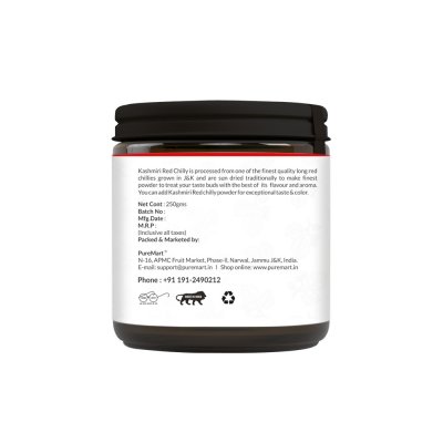 Kashmiri Red Chilly Powder