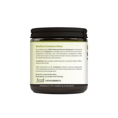 Organic Cardamom Whole