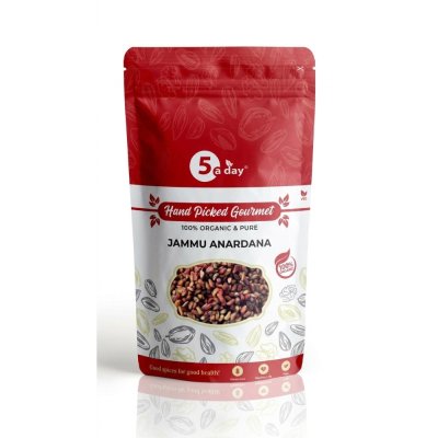 Jammu Anrdana (Pomgrenade Seeds), 250 GMS