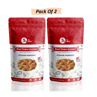 Afghani Munakka (Abjosh), Sun Dried & With Seed, 500 GMS (250 GMS X 2)