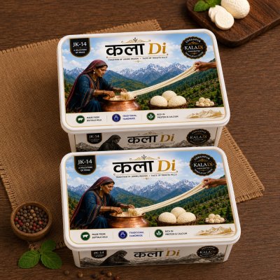 कला Di (Udhampur Kalari)