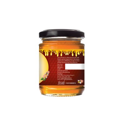 Raw Himalayan Honey
