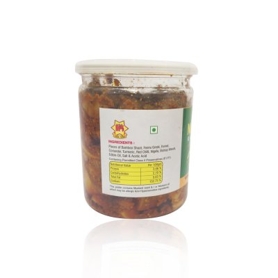 BambooShoot Pickle