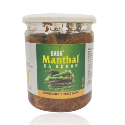 BambooShoot Pickle
