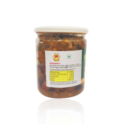 Monkey Jack Fruit Pickle