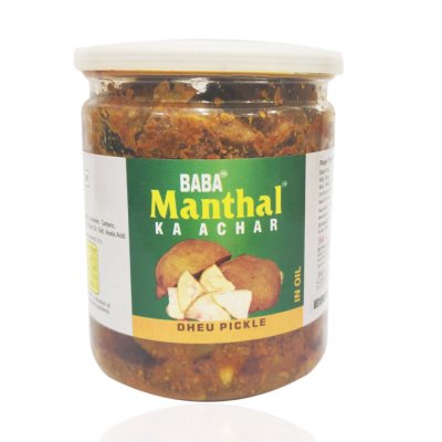 Monkey Jack Fruit Pickle