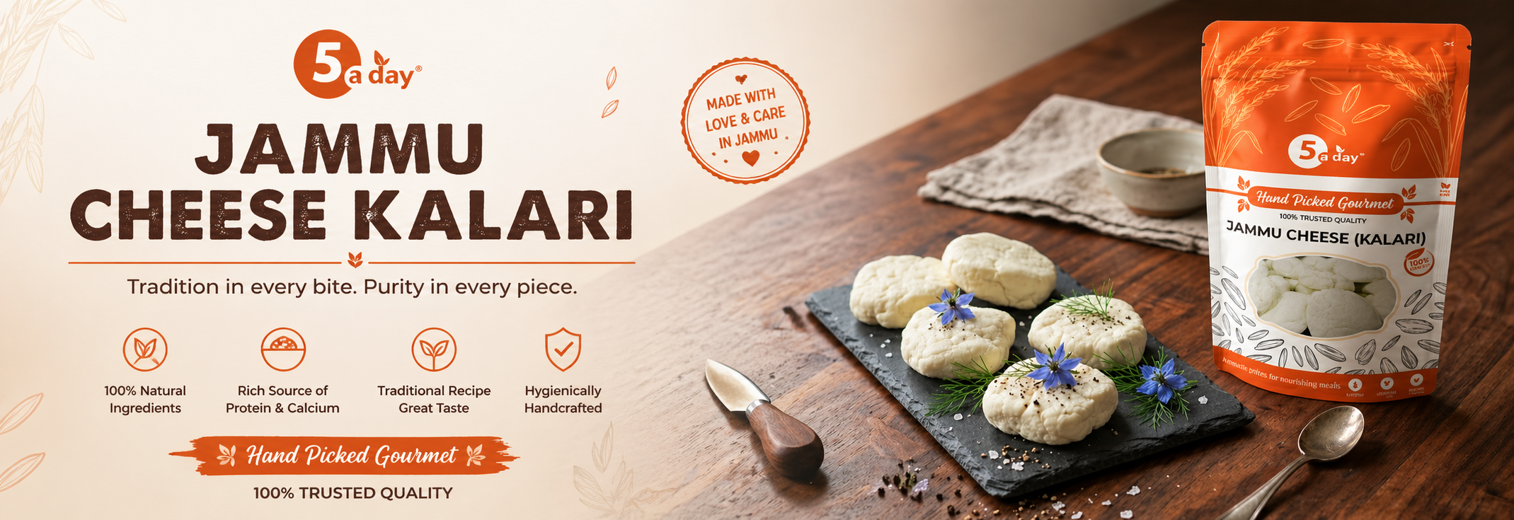 PureMart