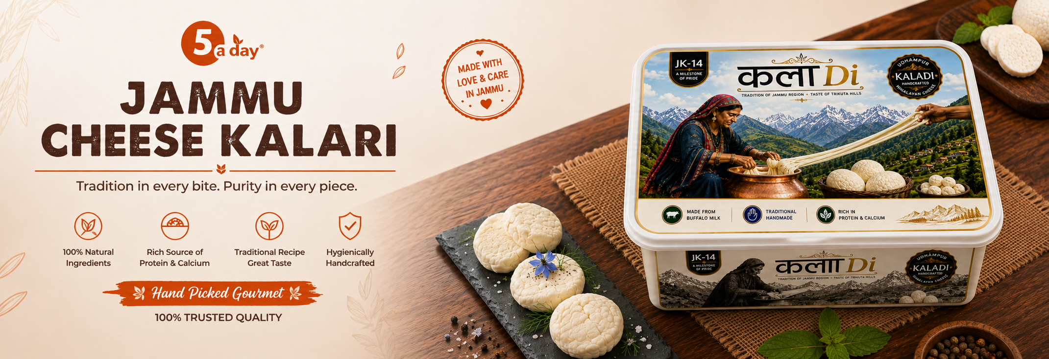 PureMart